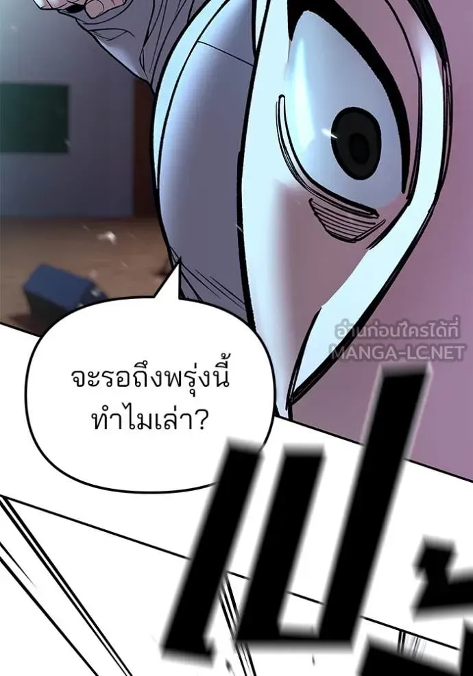 หน้า 106