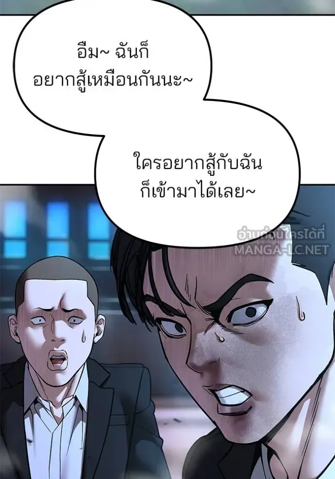 หน้า 124