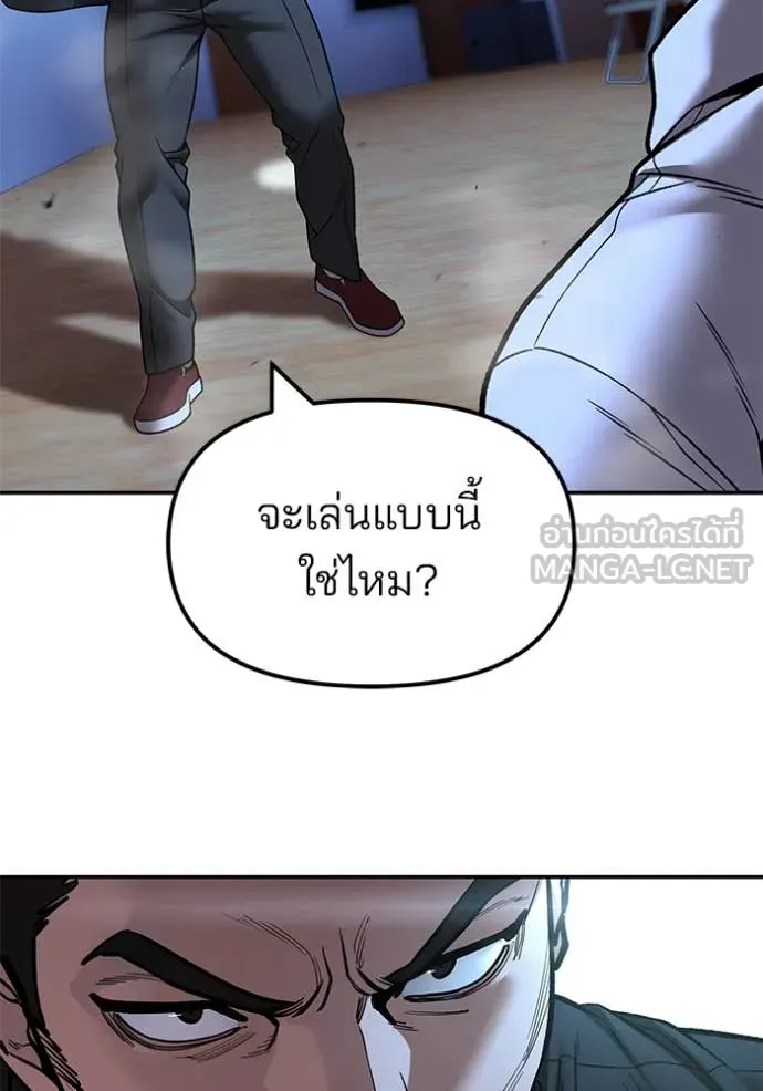 หน้า 126