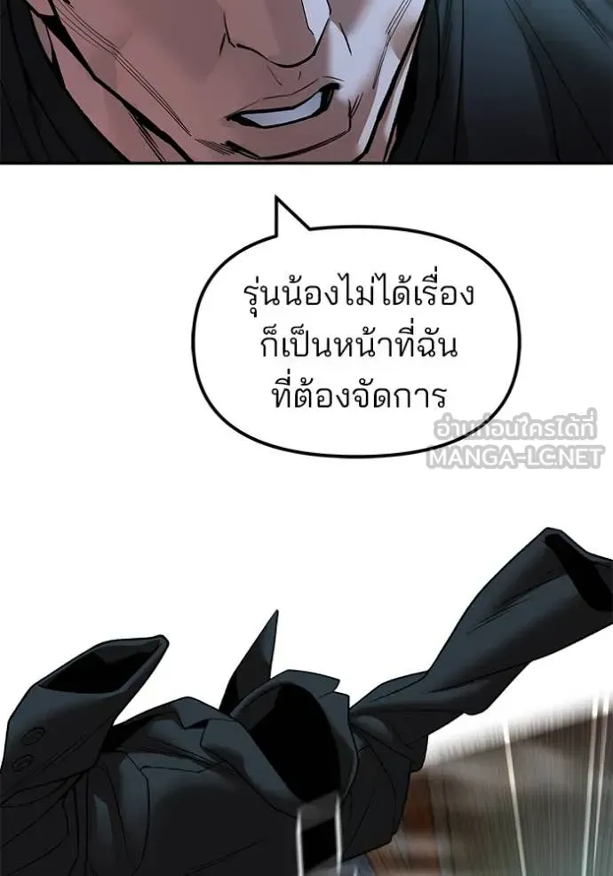 หน้า 127