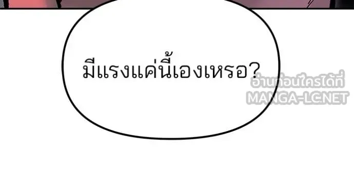 หน้า 148