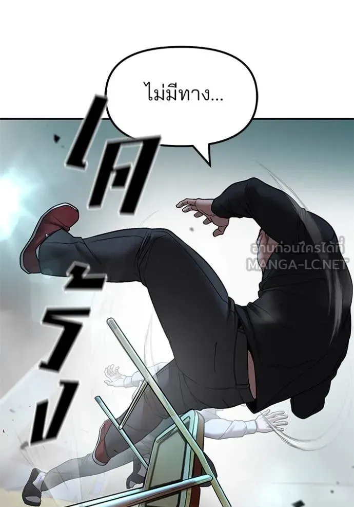 หน้า 149