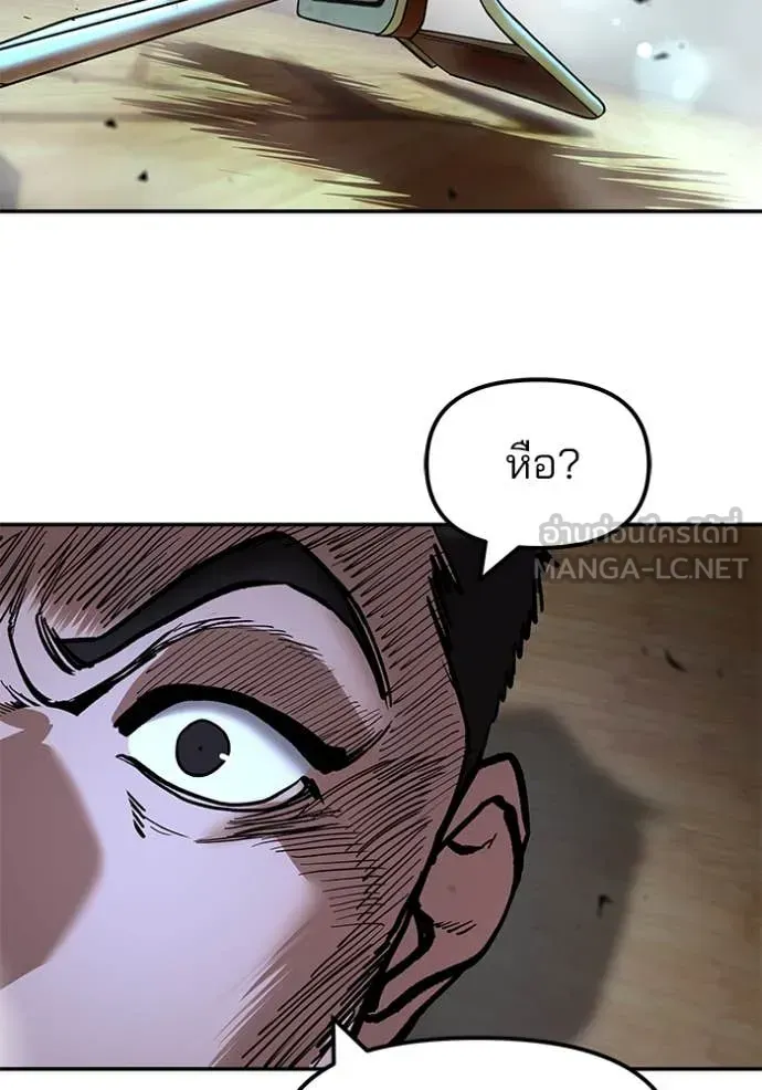 หน้า 150