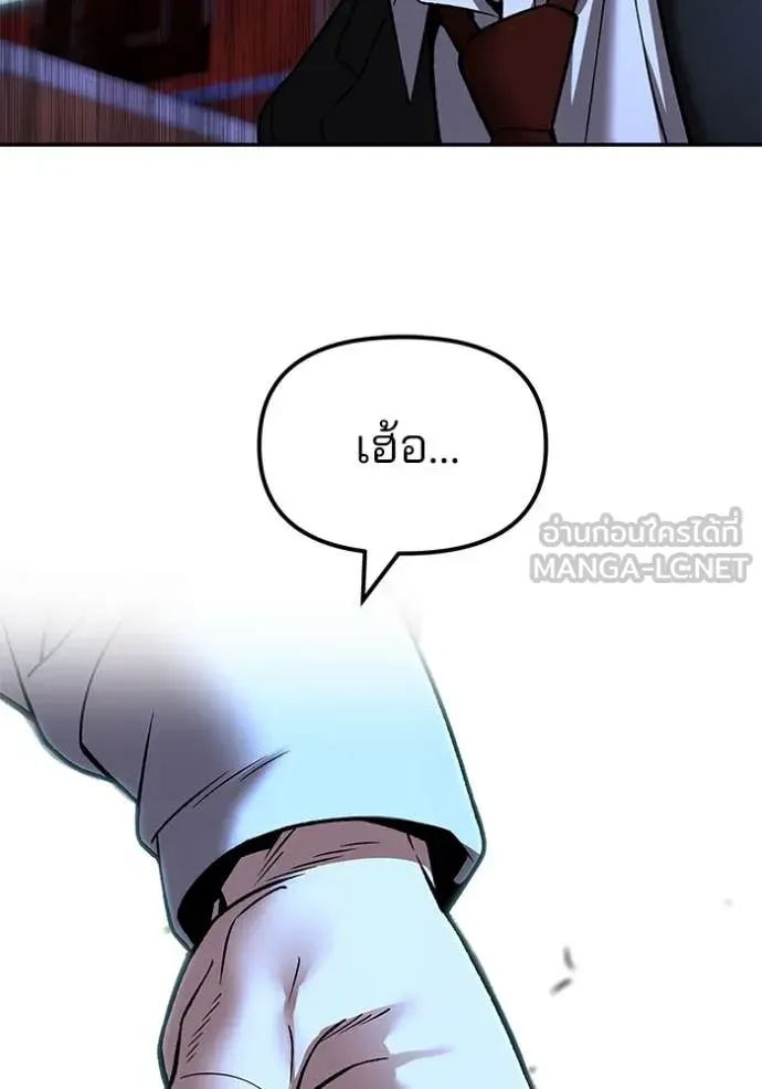 หน้า 166