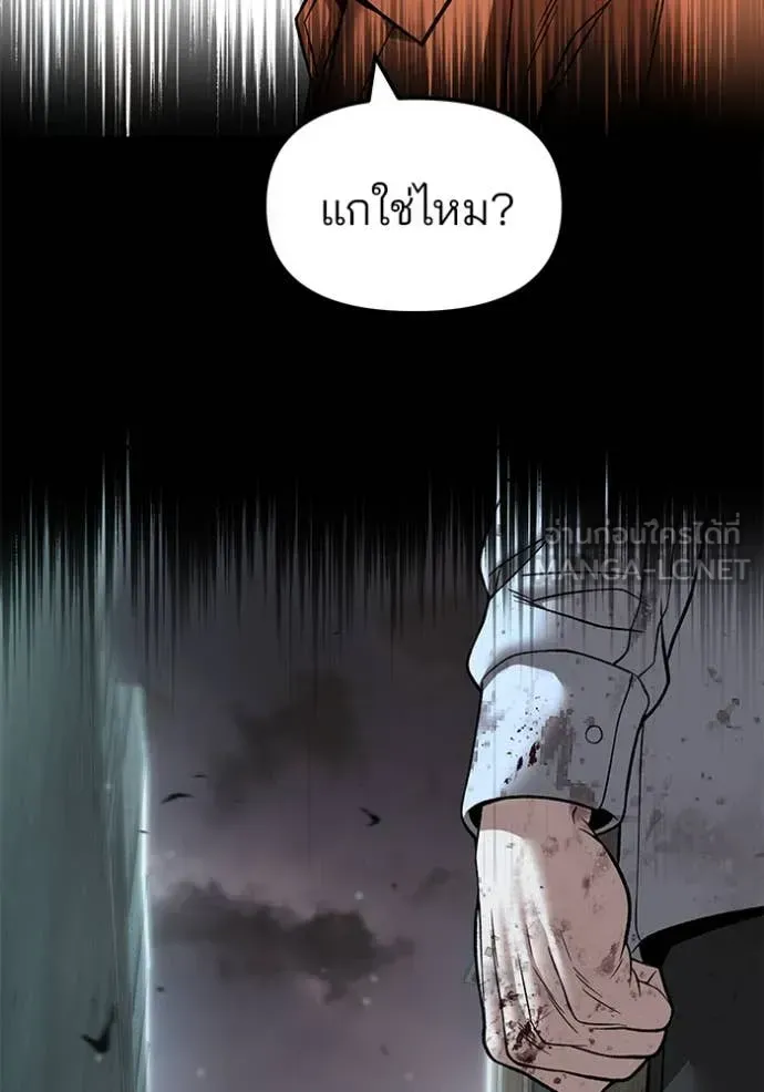 หน้า 107