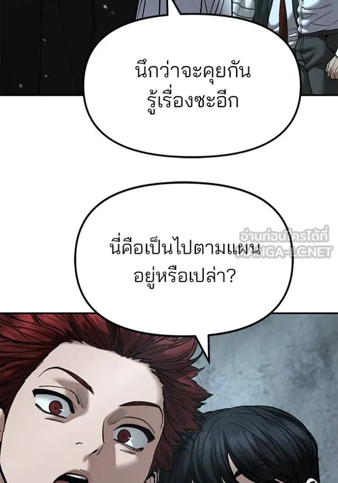 หน้า 110