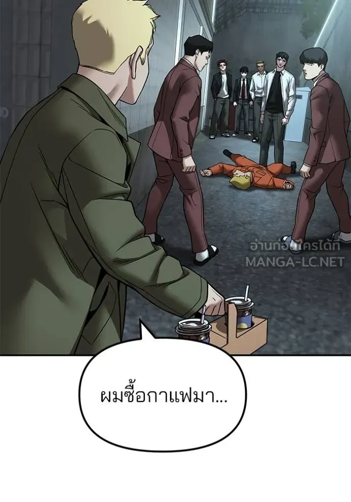 หน้า 112