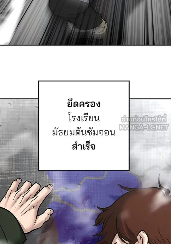 หน้า 128