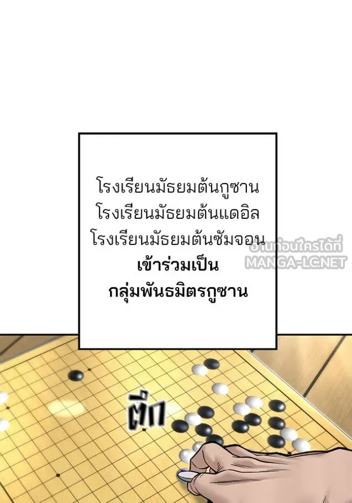 หน้า 130