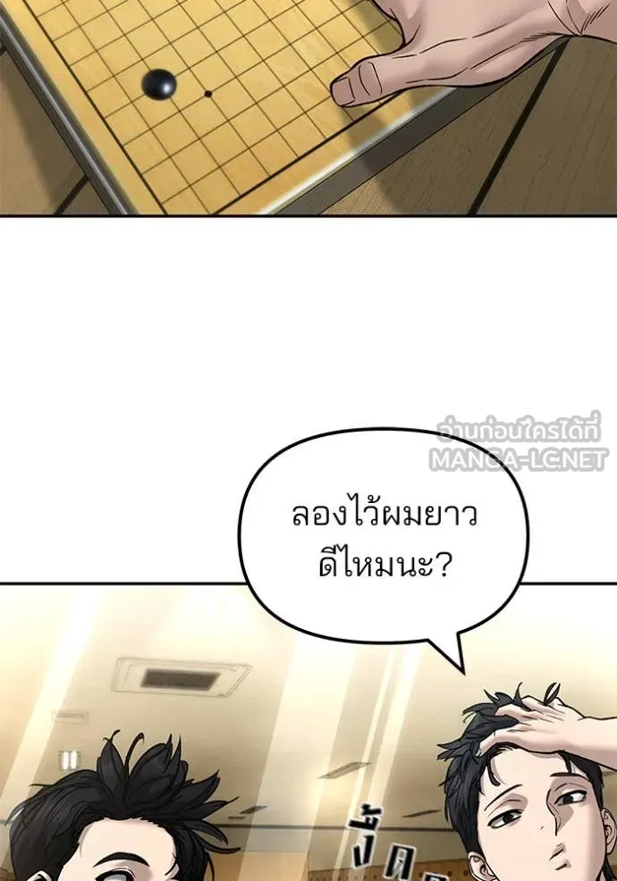หน้า 131