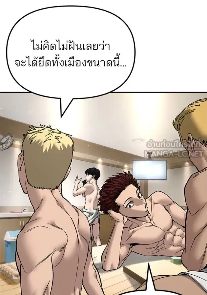 หน้า 133