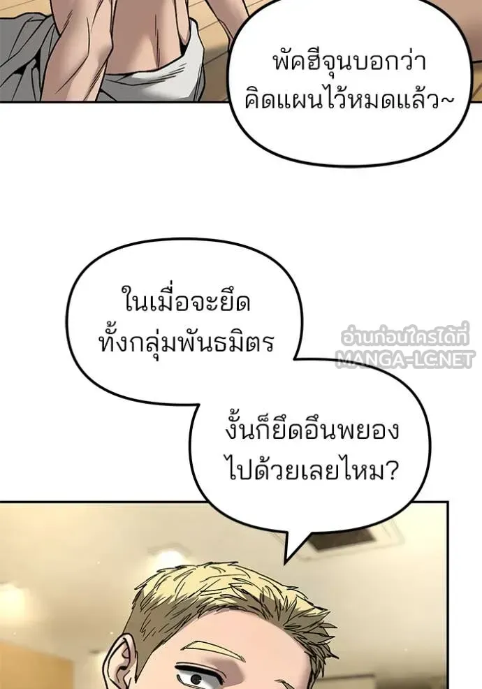 หน้า 134