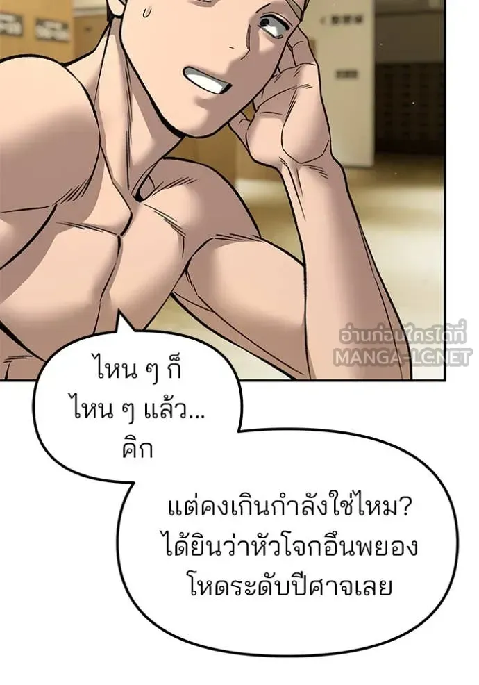 หน้า 135