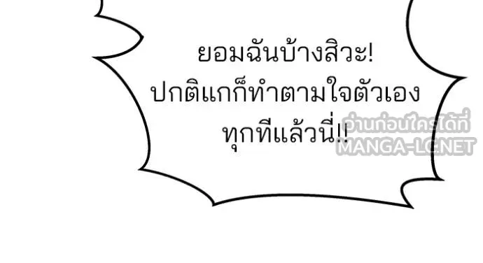 หน้า 148