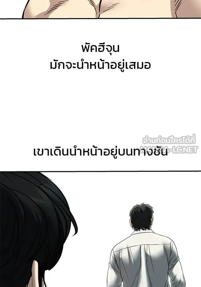 หน้า 150