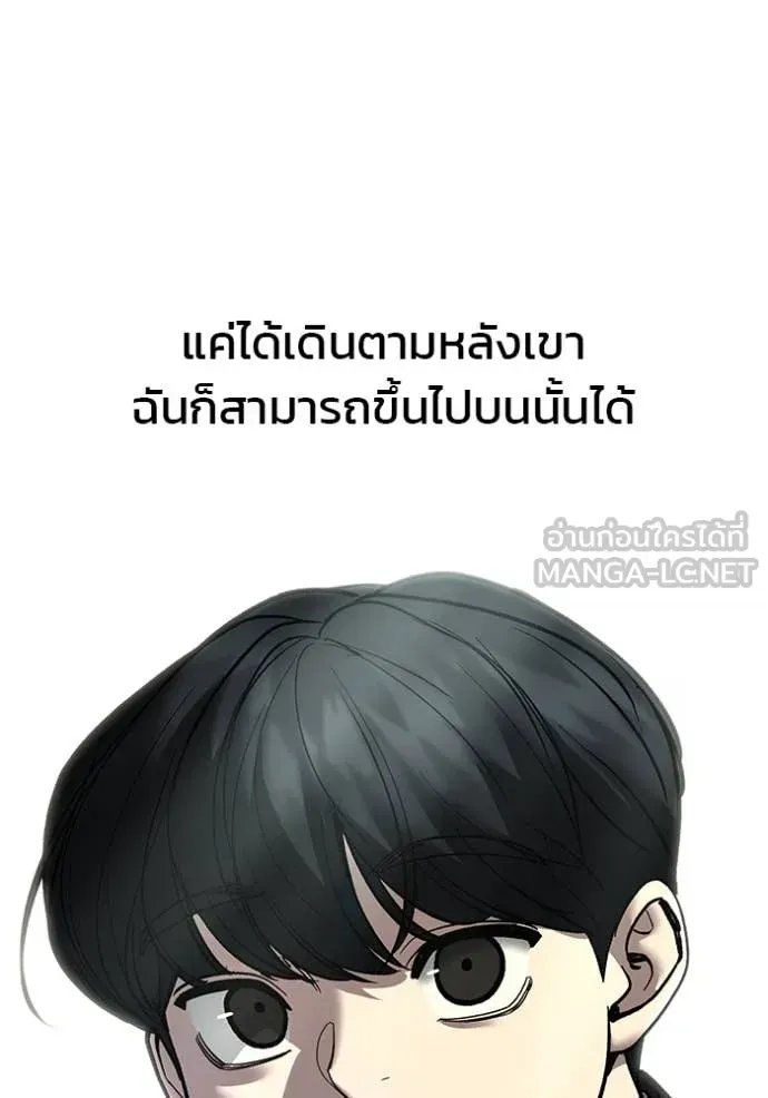 หน้า 152