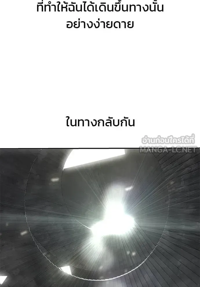 หน้า 155