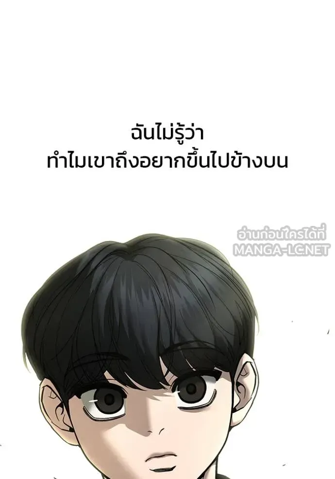หน้า 158