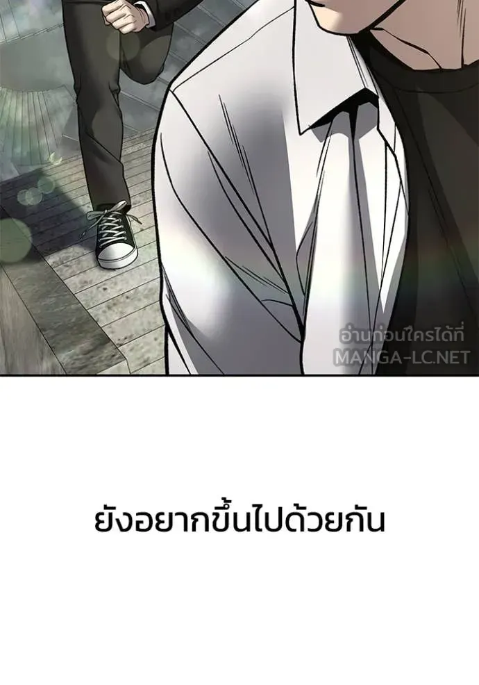 หน้า 163