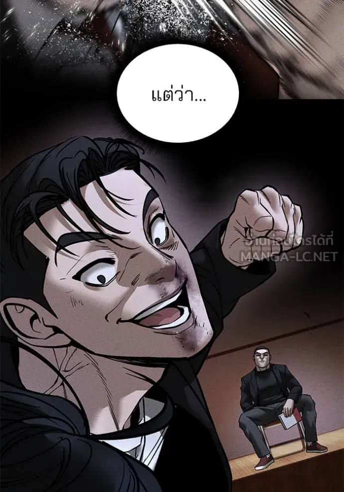 หน้า 82