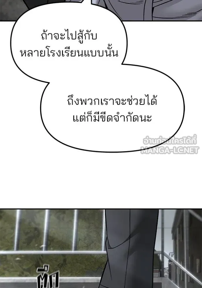หน้า 91