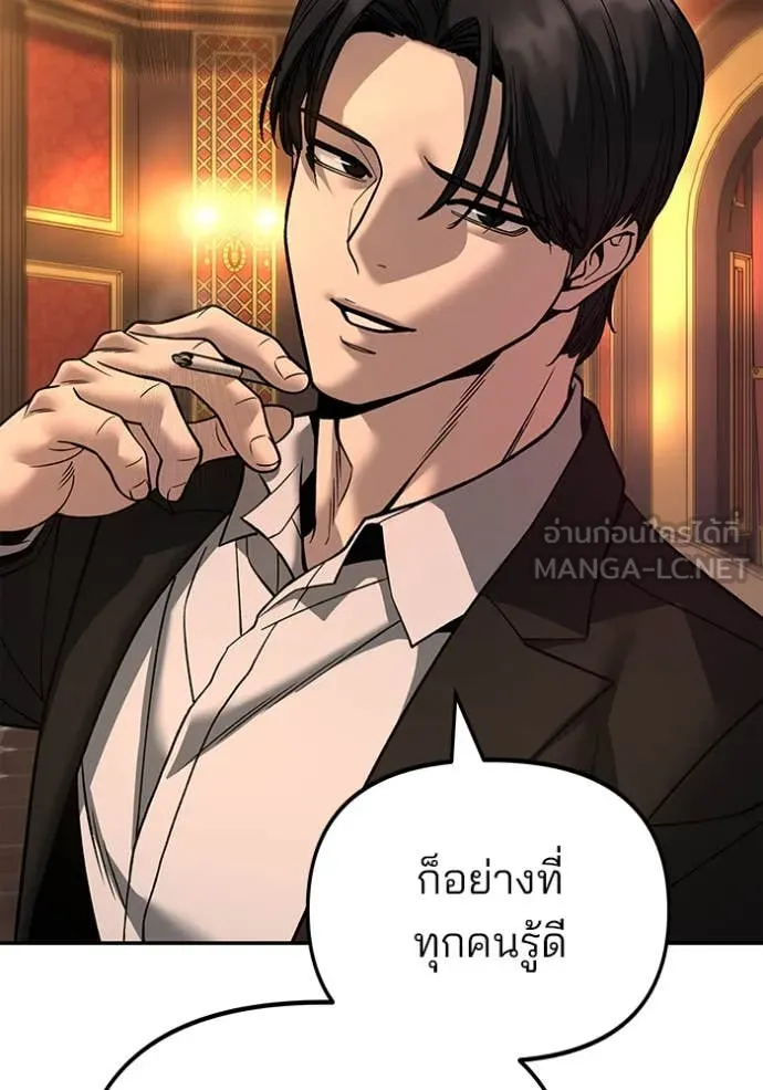 หน้า 96
