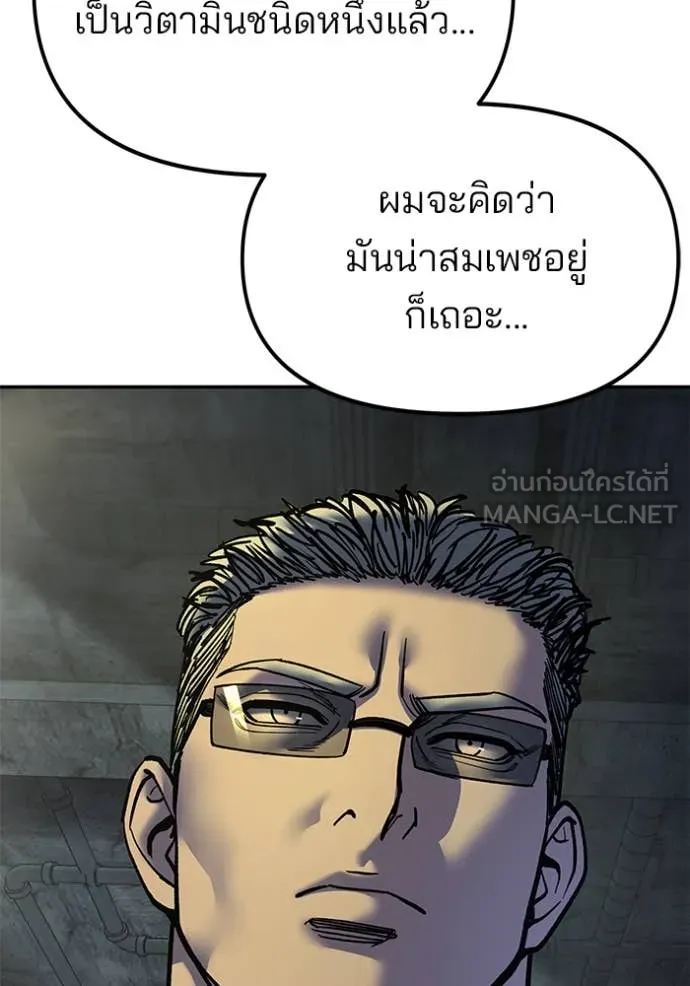 หน้า 99