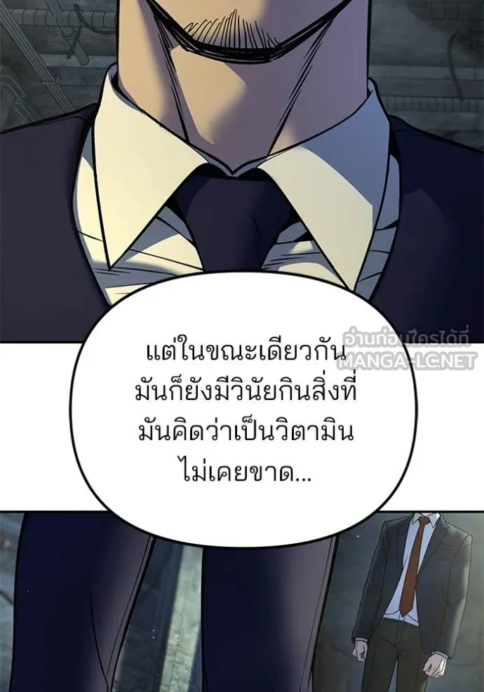 หน้า 100