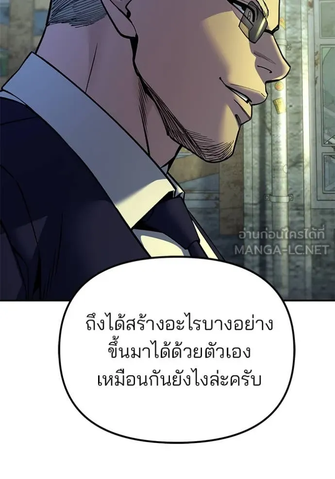 หน้า 102