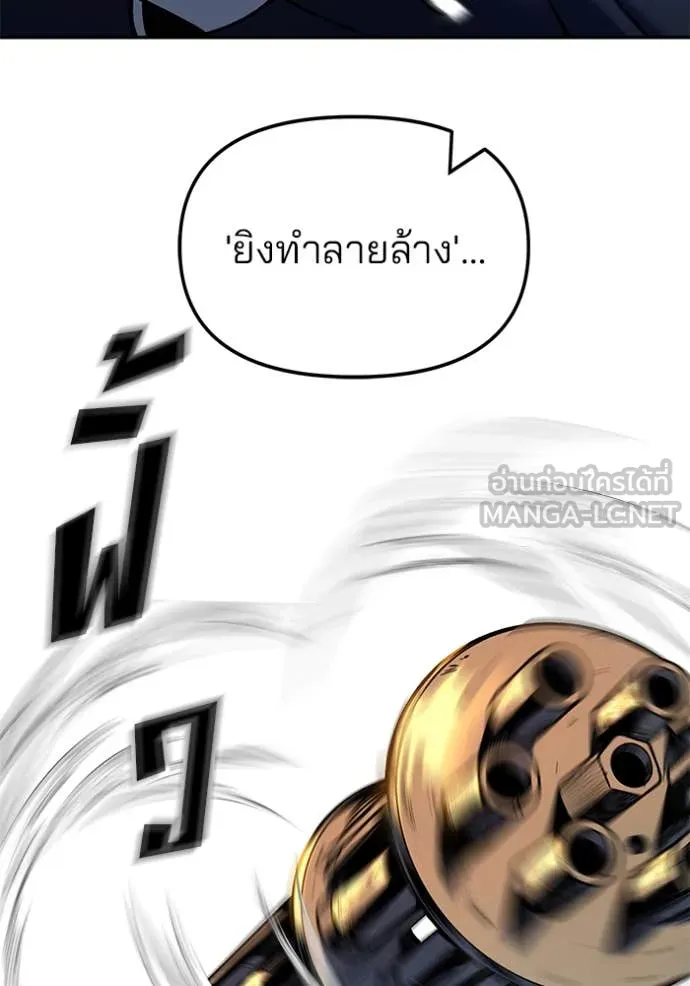 หน้า 115