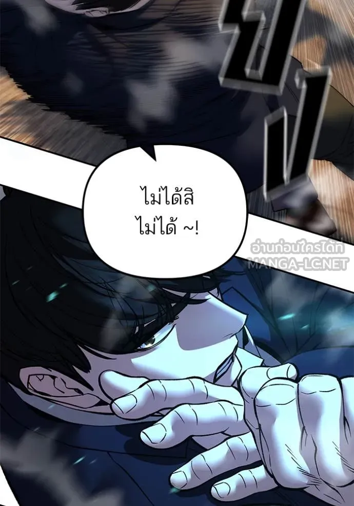 หน้า 125
