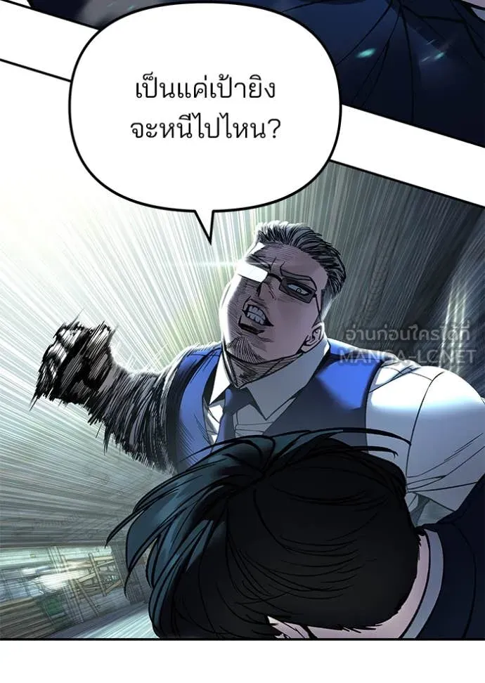 หน้า 126