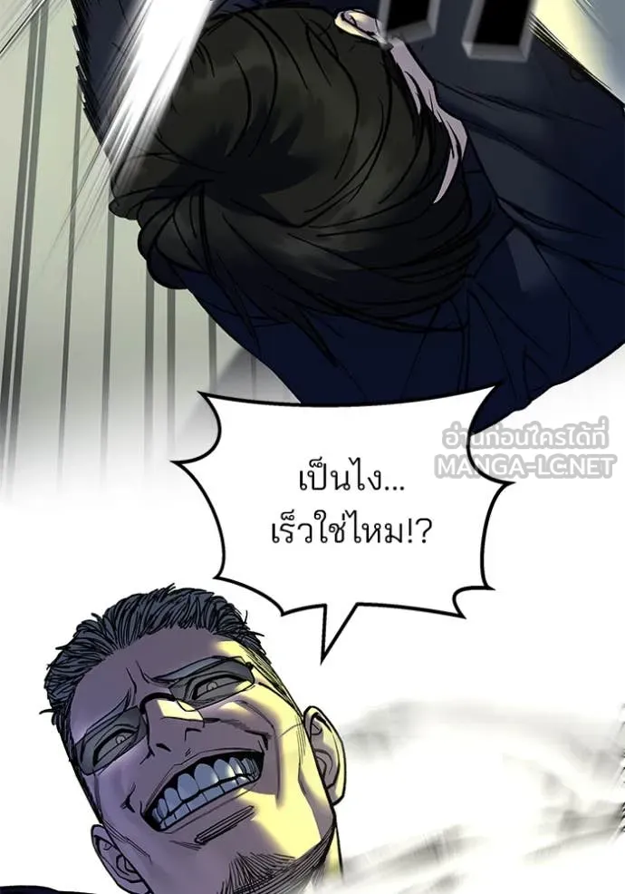 หน้า 130