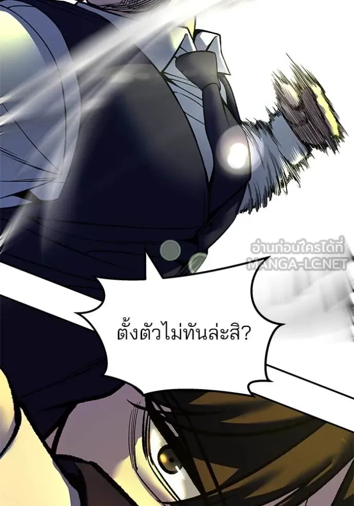 หน้า 131