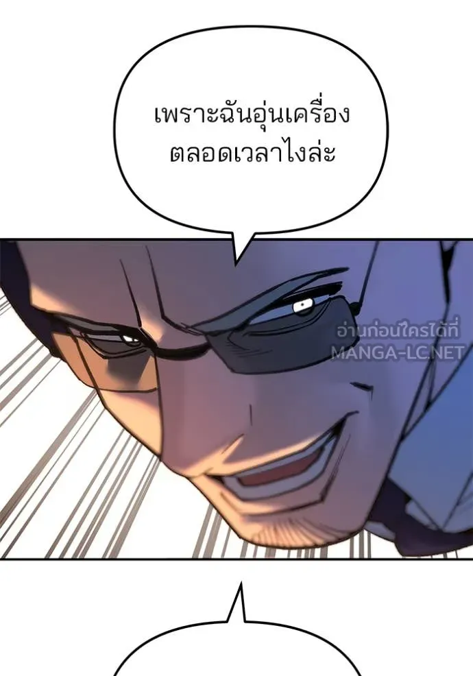 หน้า 135