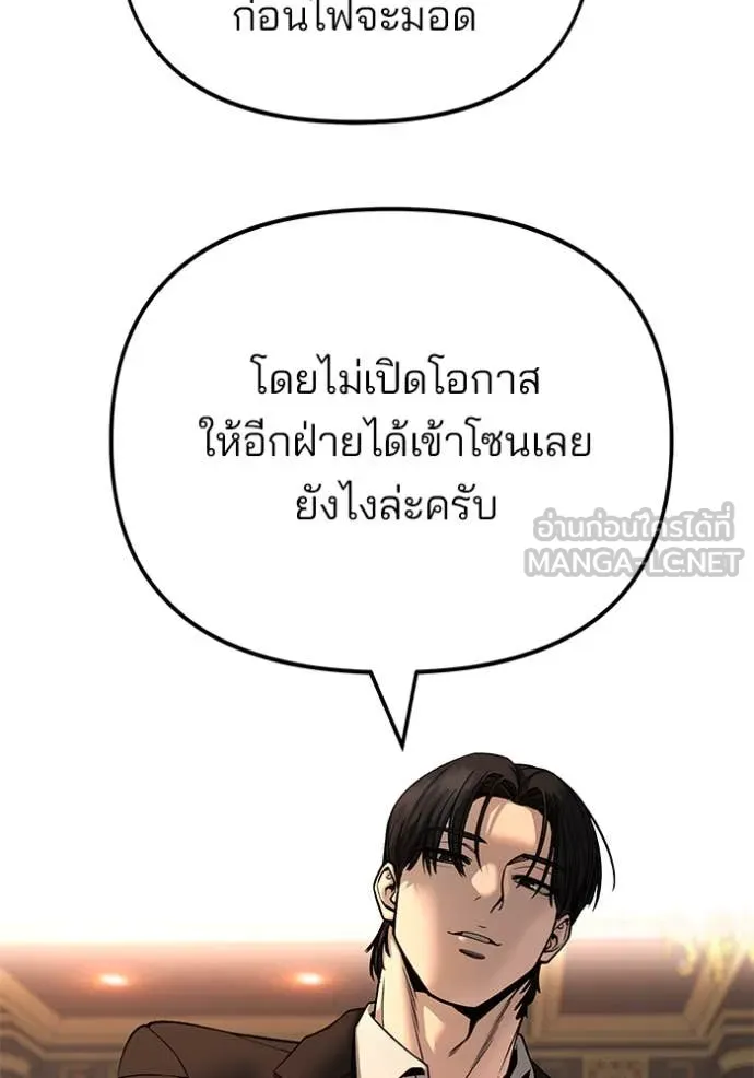 หน้า 141