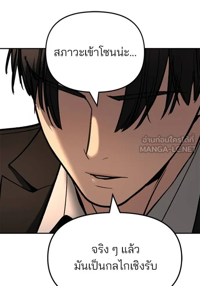 หน้า 147