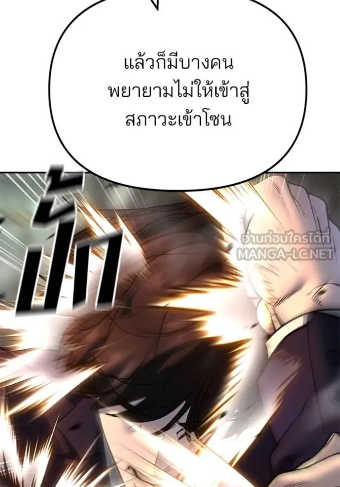 หน้า 152