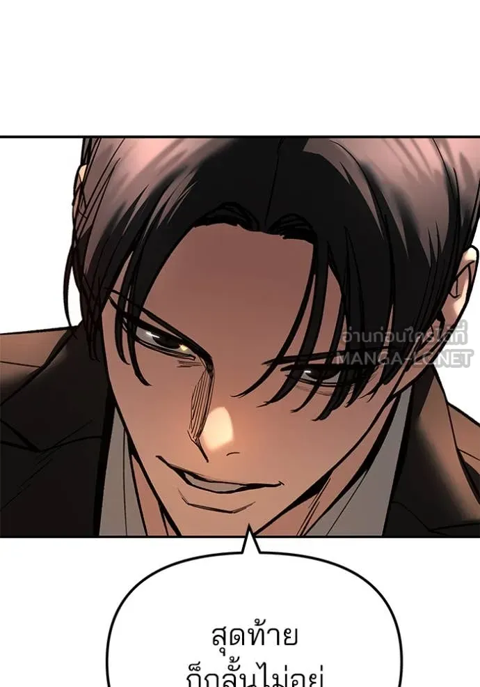 หน้า 164