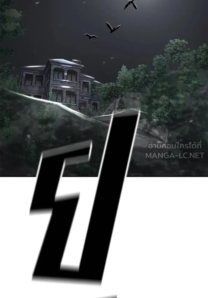 หน้า 171