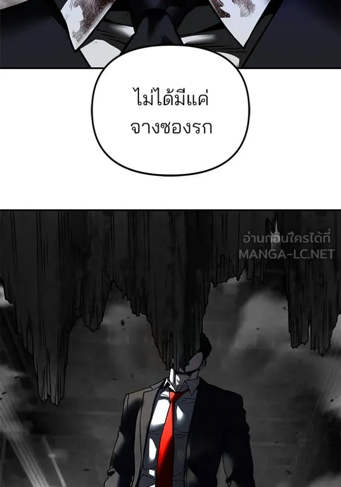 หน้า 180