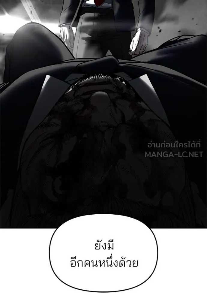 หน้า 181