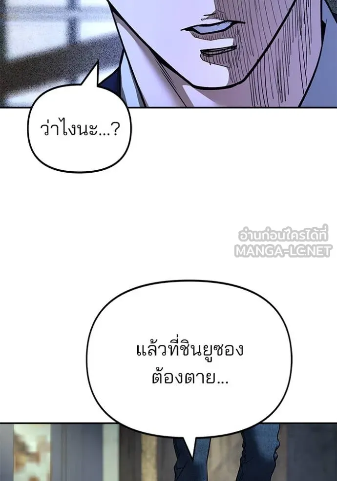 หน้า 109