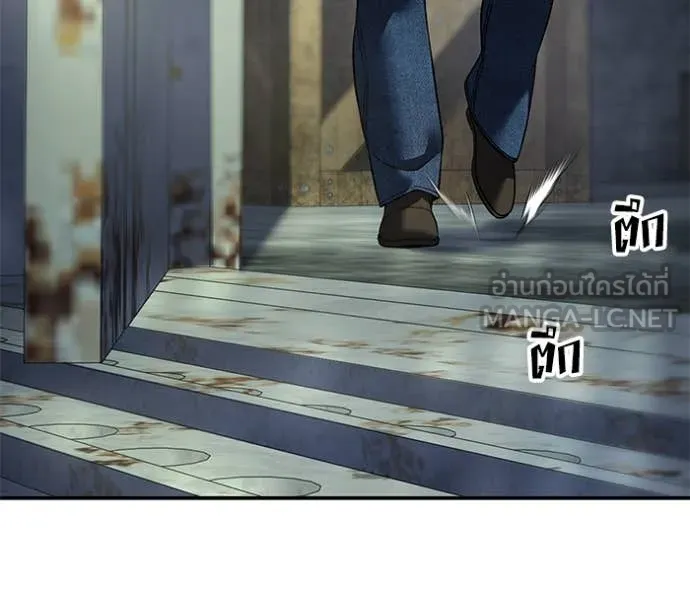 หน้า 110
