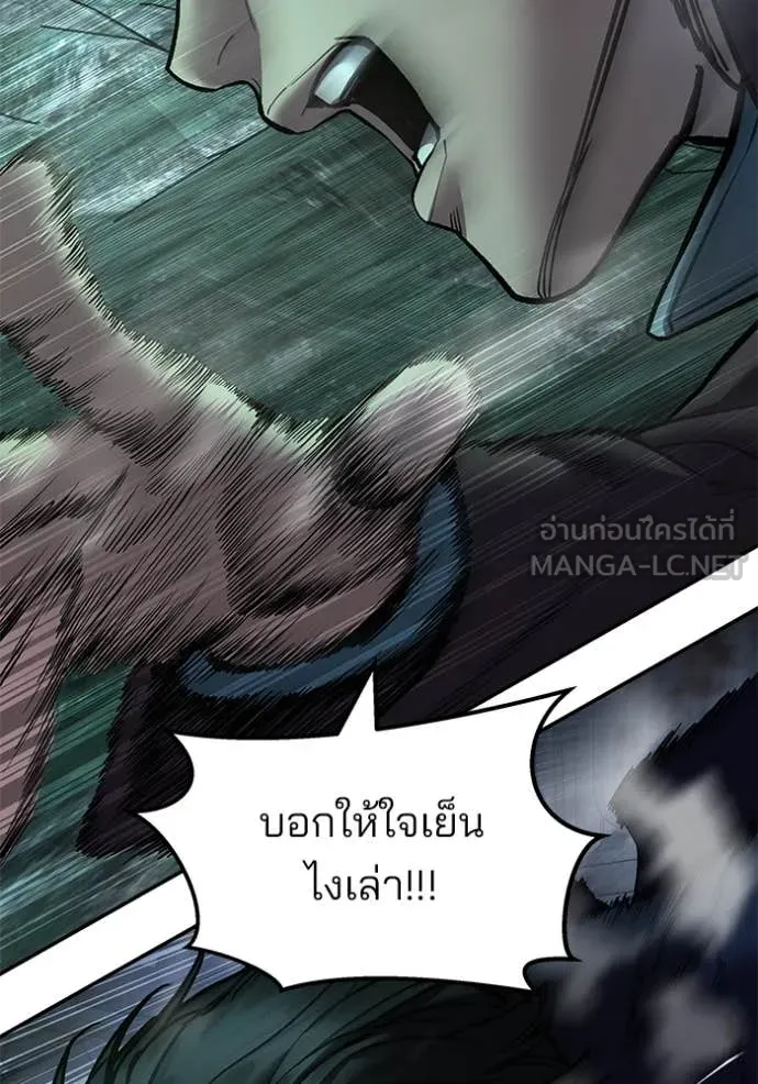 หน้า 116