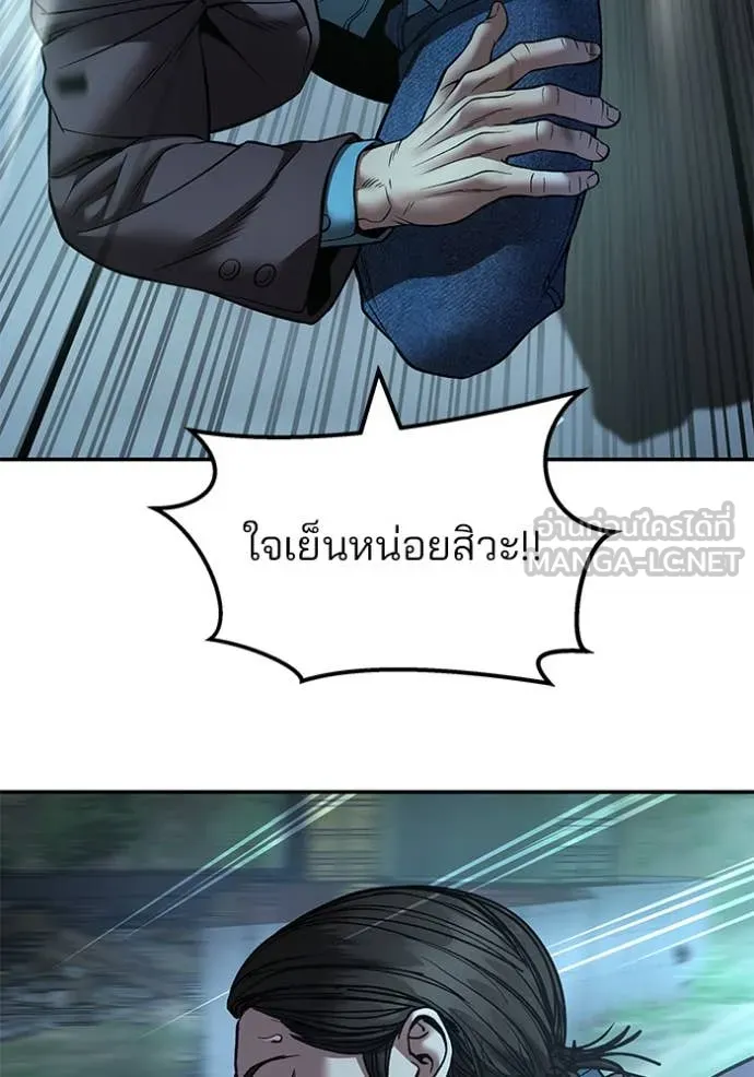 หน้า 125