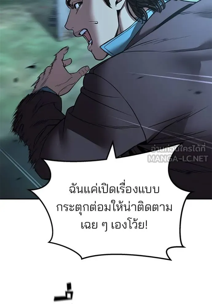 หน้า 126