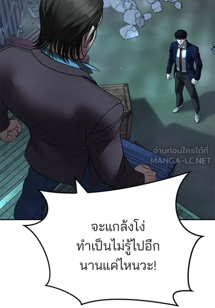 หน้า 148