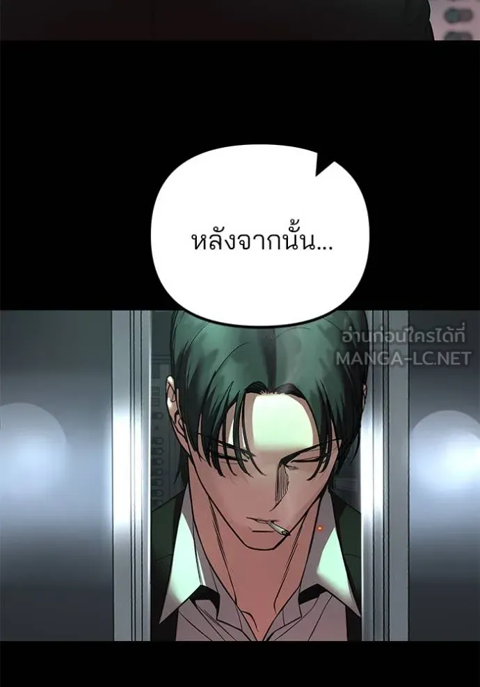 หน้า 89