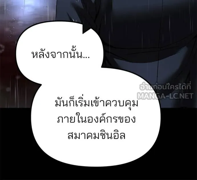 หน้า 95